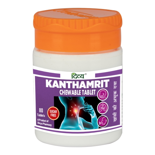 Divya Kanthamrit Chewable Tablets 80 N