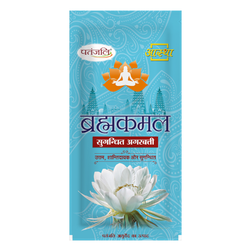 patanjali aastha brahmkamal agarbatti