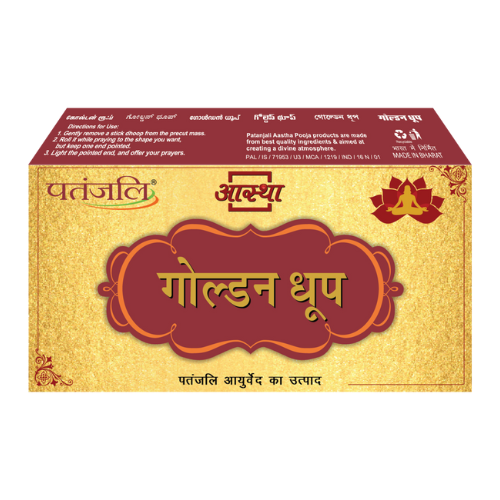 Patanjali Aastha Golden Dhoop 16 N