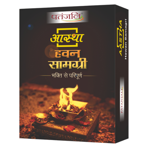 Patanjali Aastha Hawan Samagri 250 g
