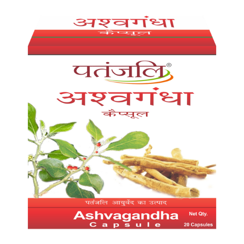 Patanjali Ashvagandha Capsules 20 N Strip