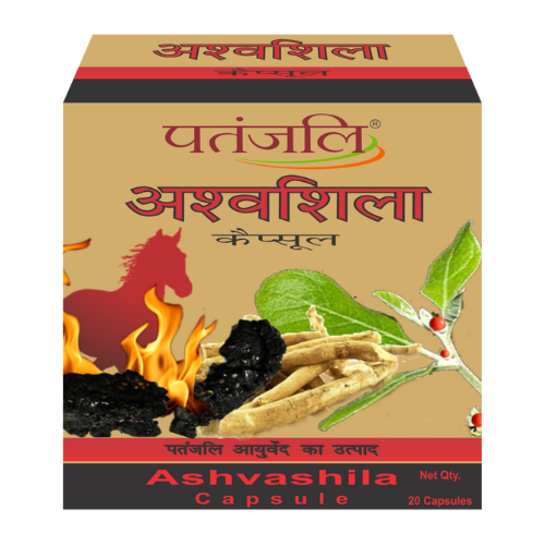 Patanjali Ashvashila Capsules 20 N Strip