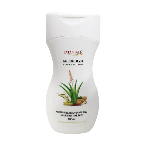 Patanjali Saundarya Body Lotion 100 ml
