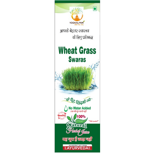 yogkalpam wheat grass juice