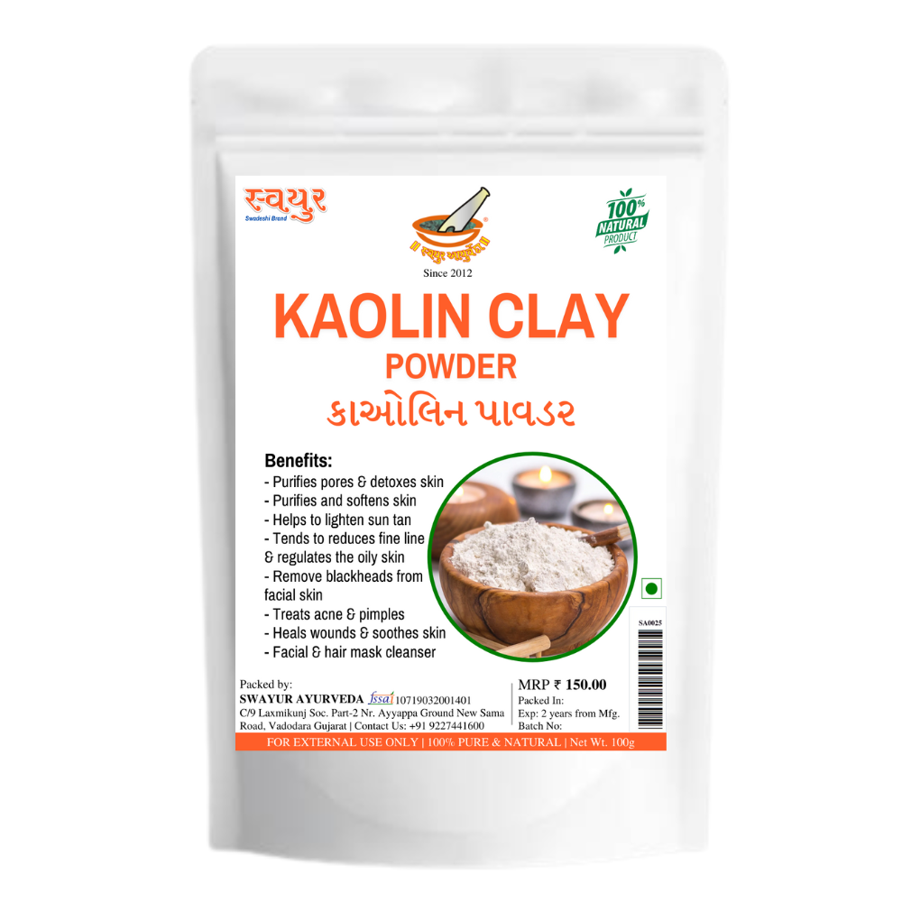 swayur kaolin clay powder