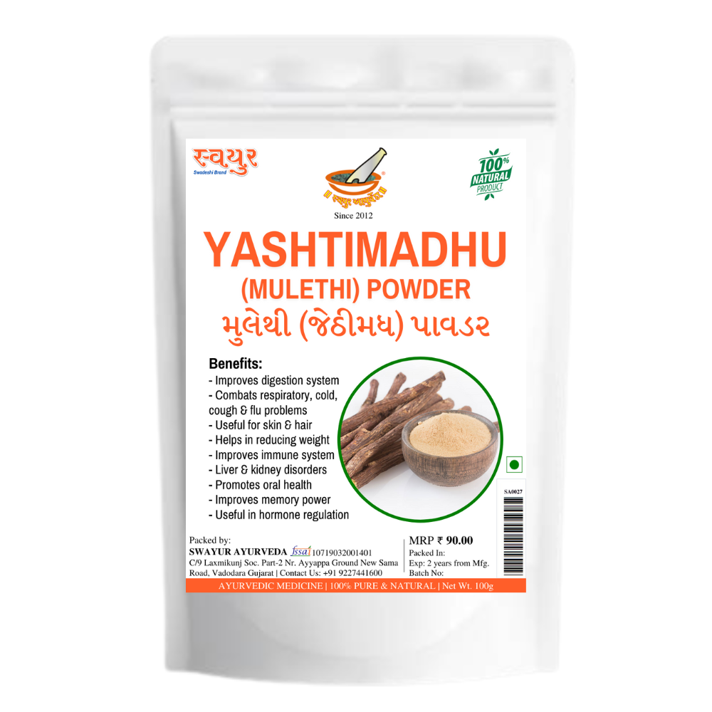 swayur yashtimadhu powder