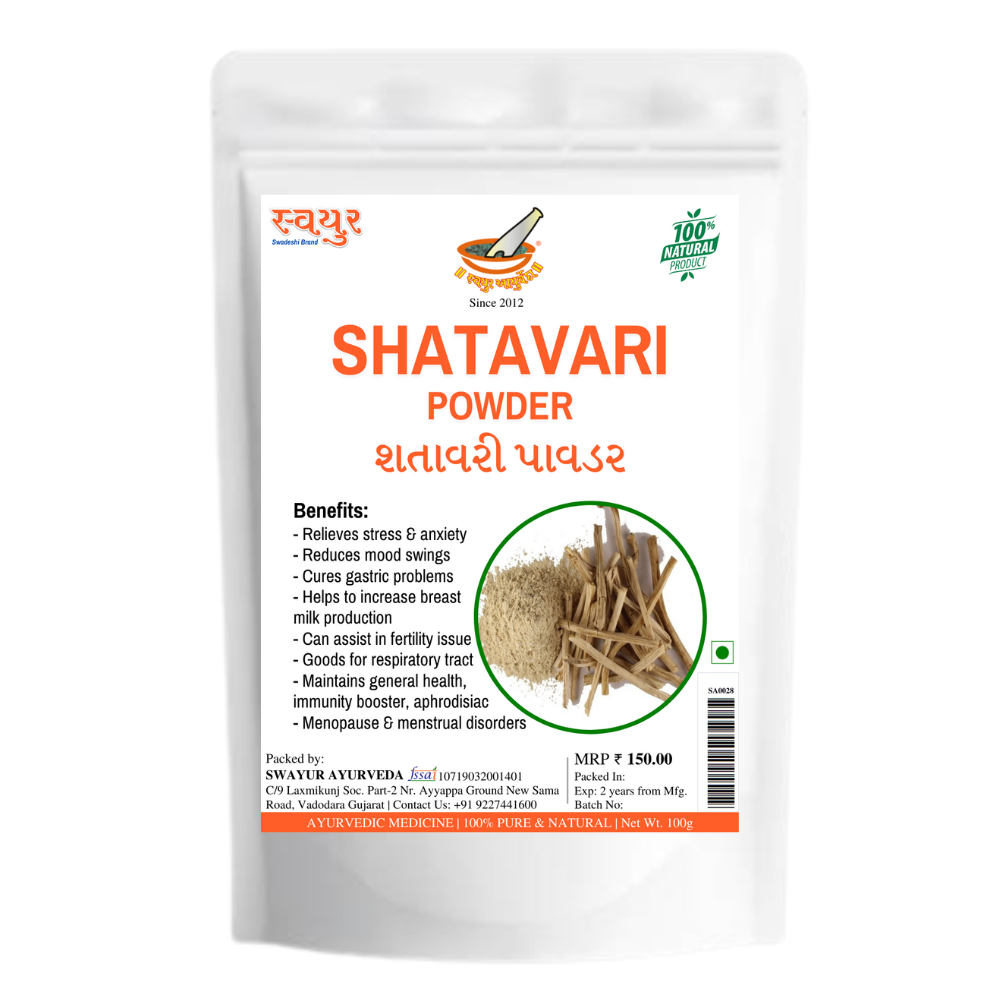 swayur shatavari powder