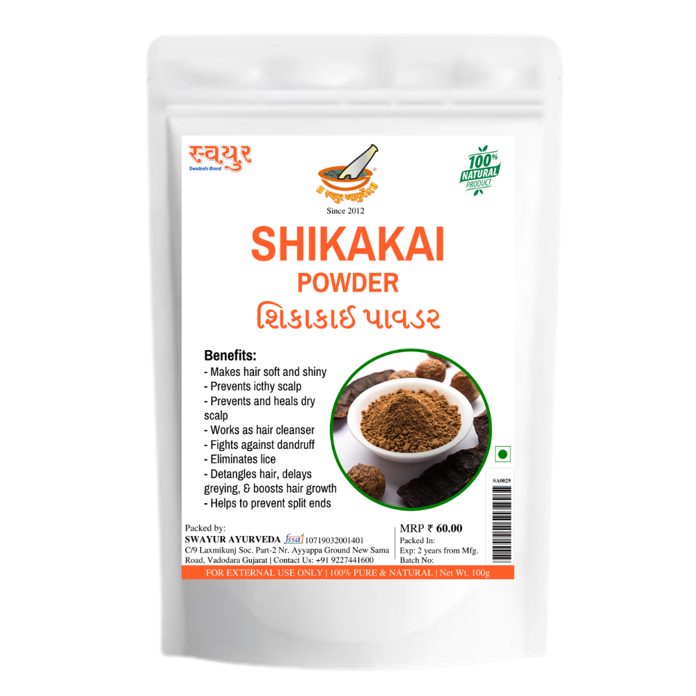 swayur shikakai powder