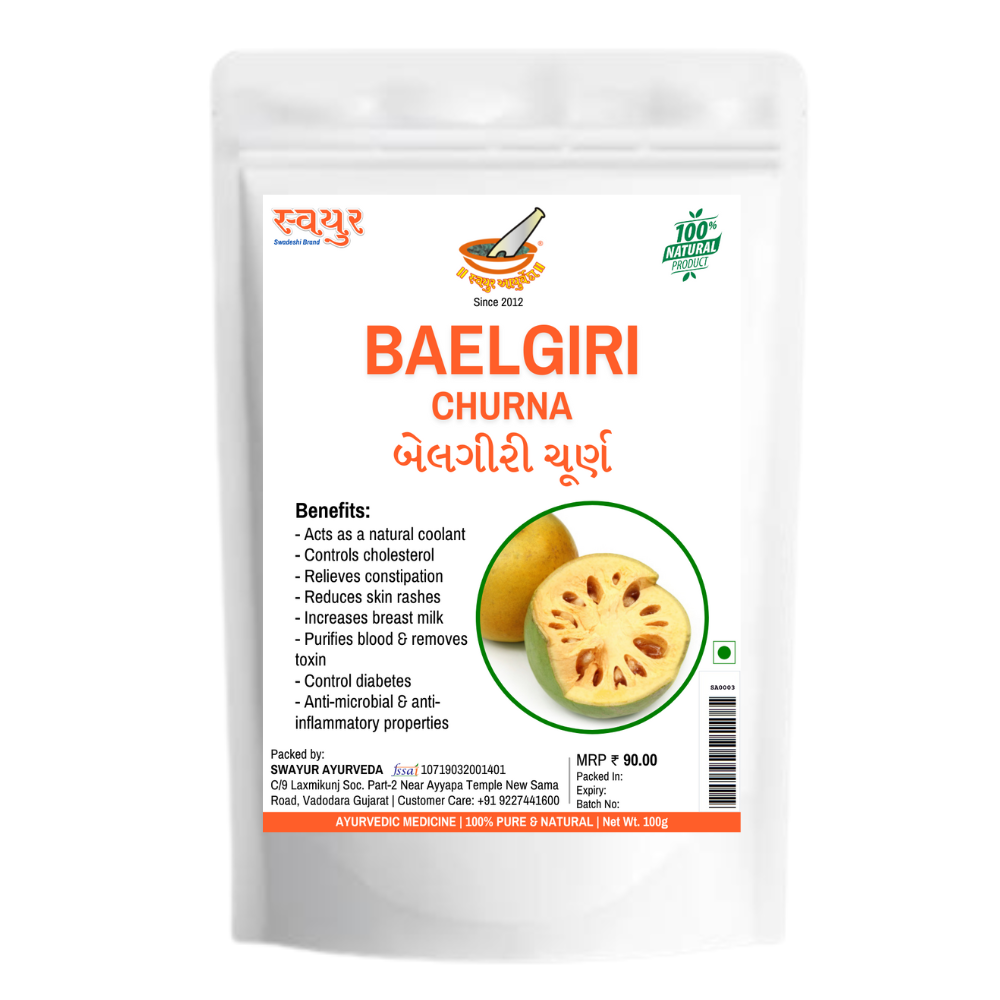 swayur baelgiri powder