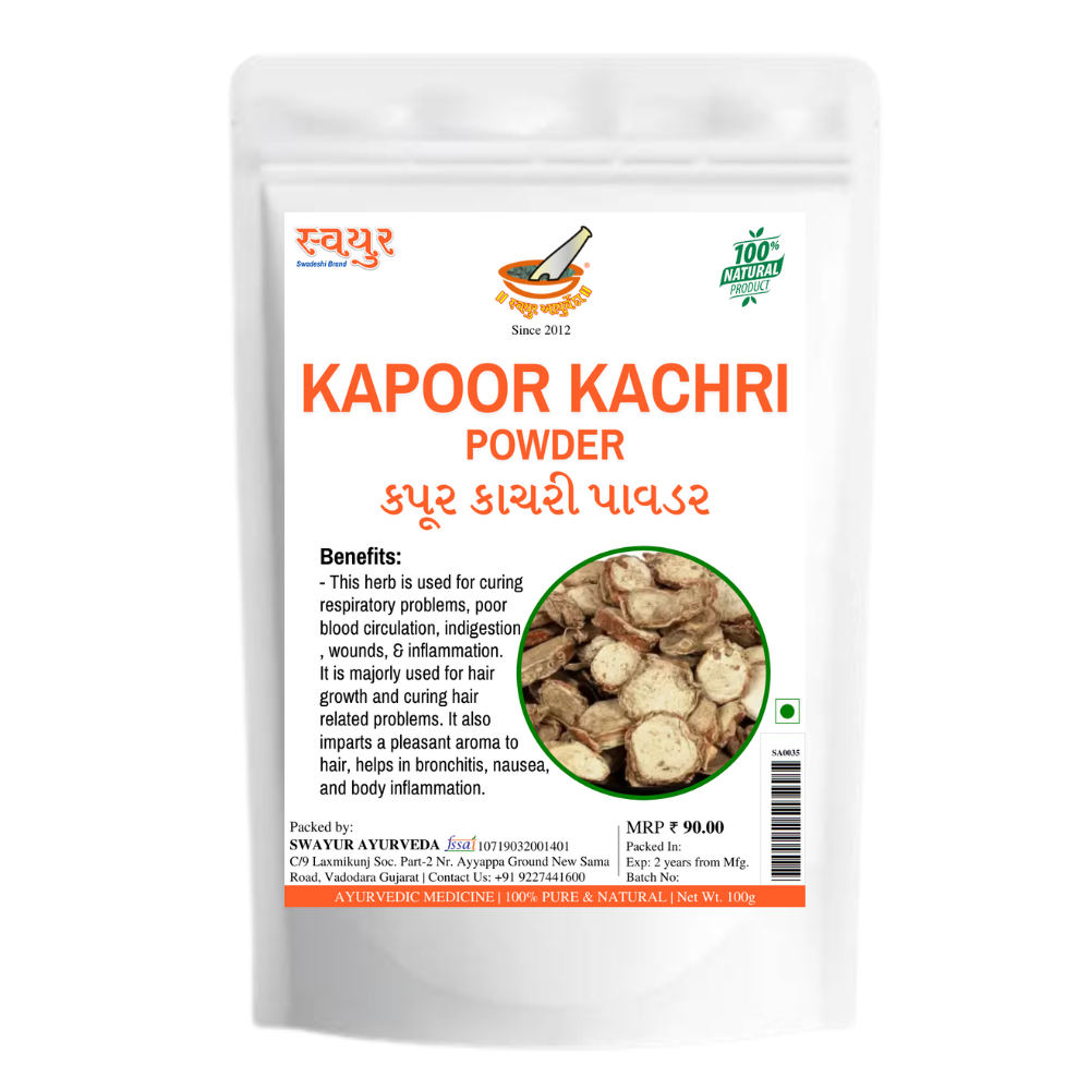 swayur kapoor kachri powder