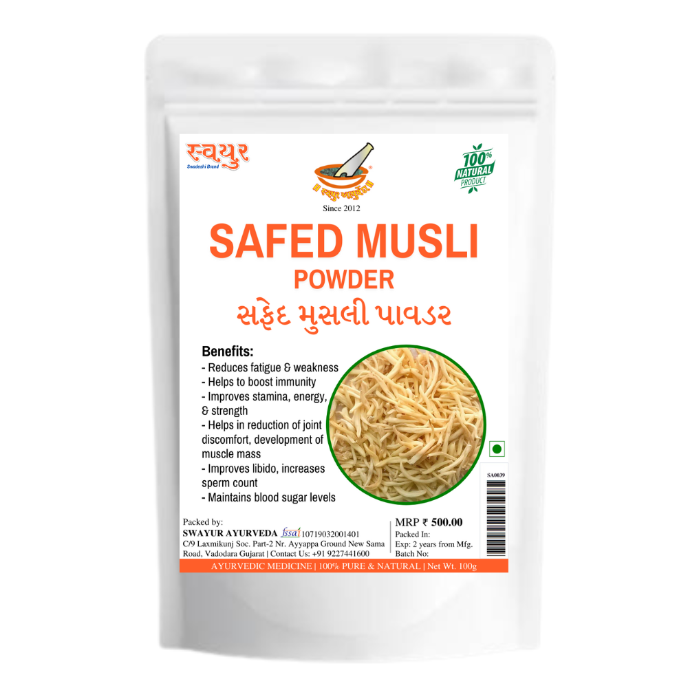 swayur safed musli powder