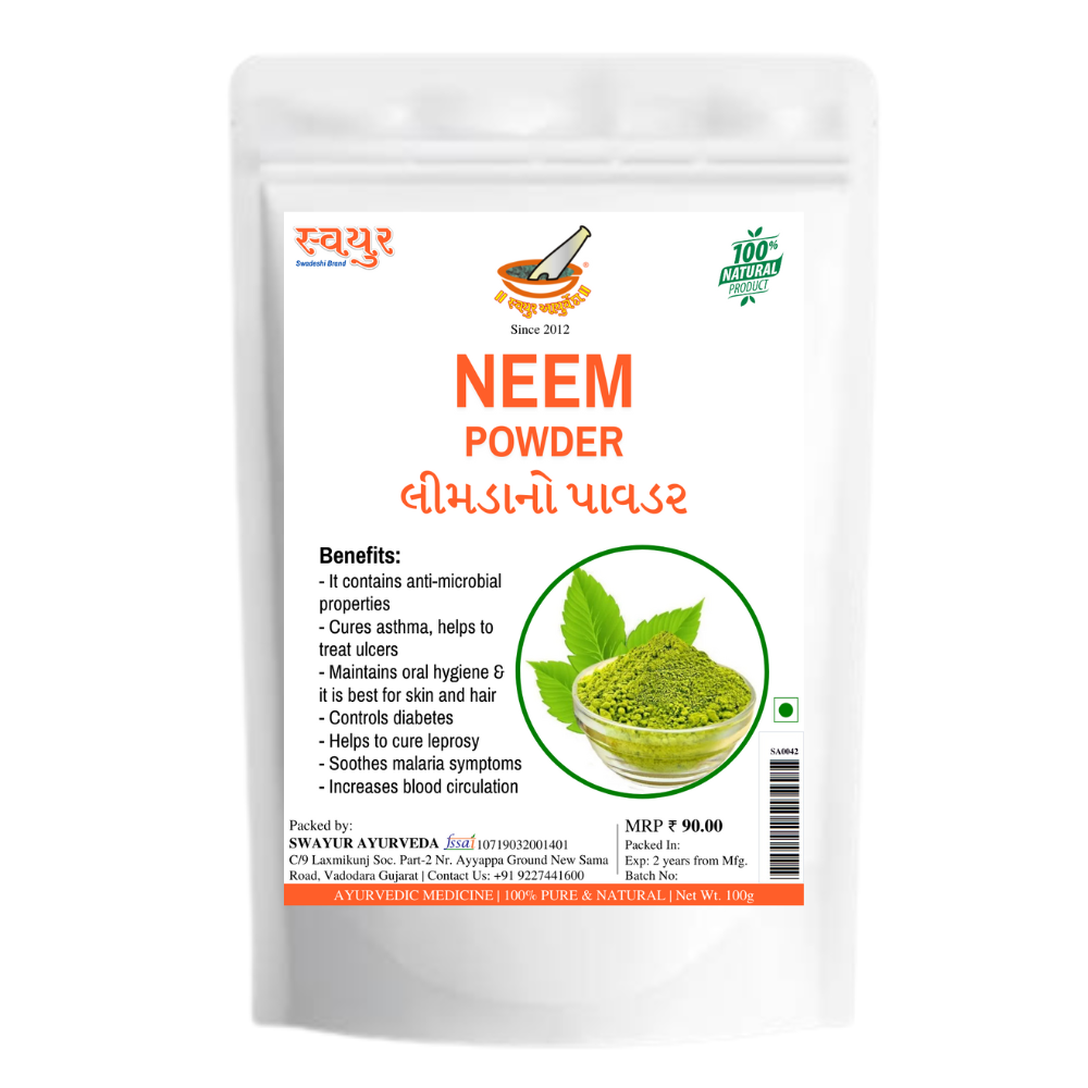 swayur neem powder