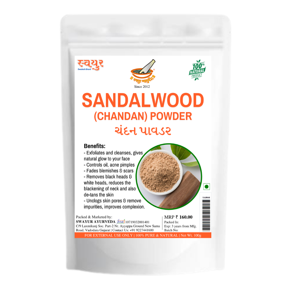 swayur sandalwood chandan powder