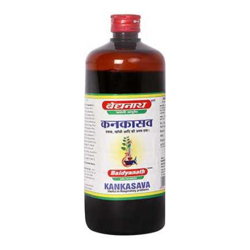 baidyanath kankasava