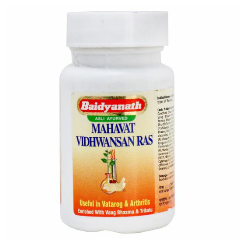 baidyanath mahavat vidhwansan ras tablets