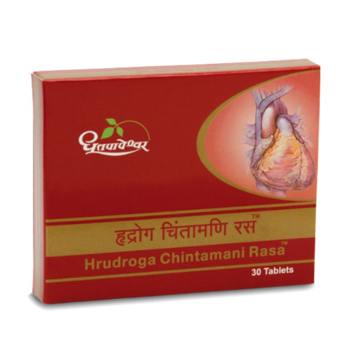 dhootapapeshwar hrudroga chintamani rasa