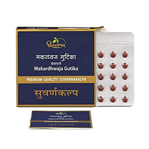 dhootapapeshwar makardhwaja gutika