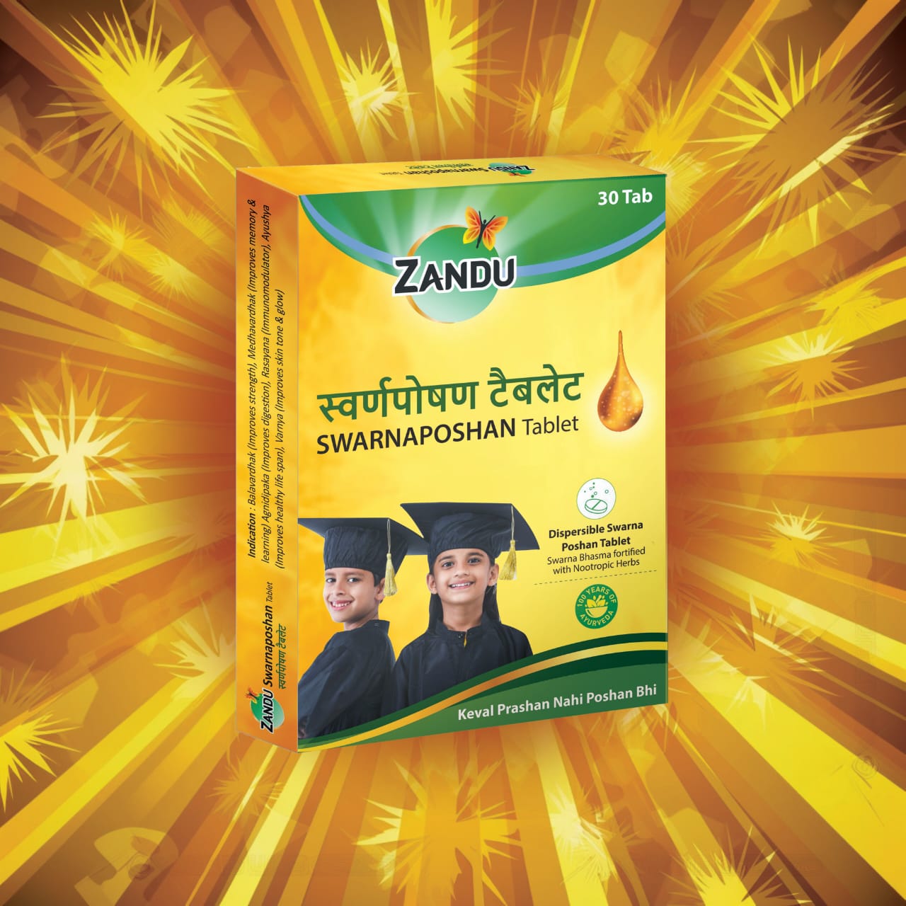 Zandu Swarnaposhan Tablets 30 N - 'Keval Prashan Nahi Poshan Bhi'