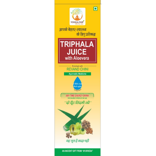 yogkalpam triphala juice with aloe vera