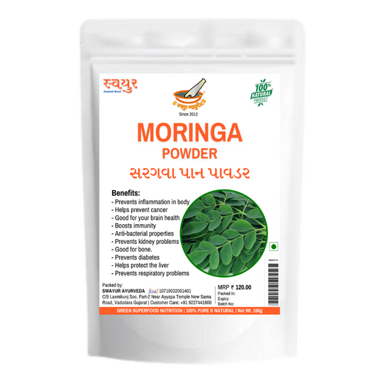 swayur moringa powder