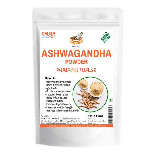 swayur ashwagandha powder