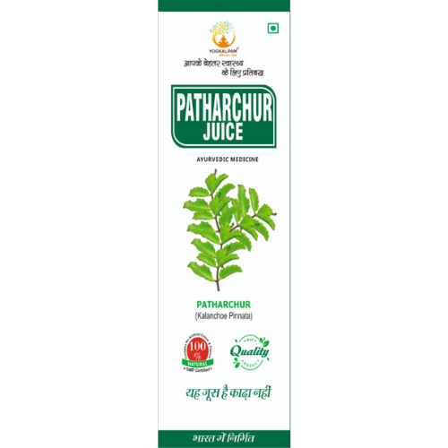 yogkalpam patharchur juice
