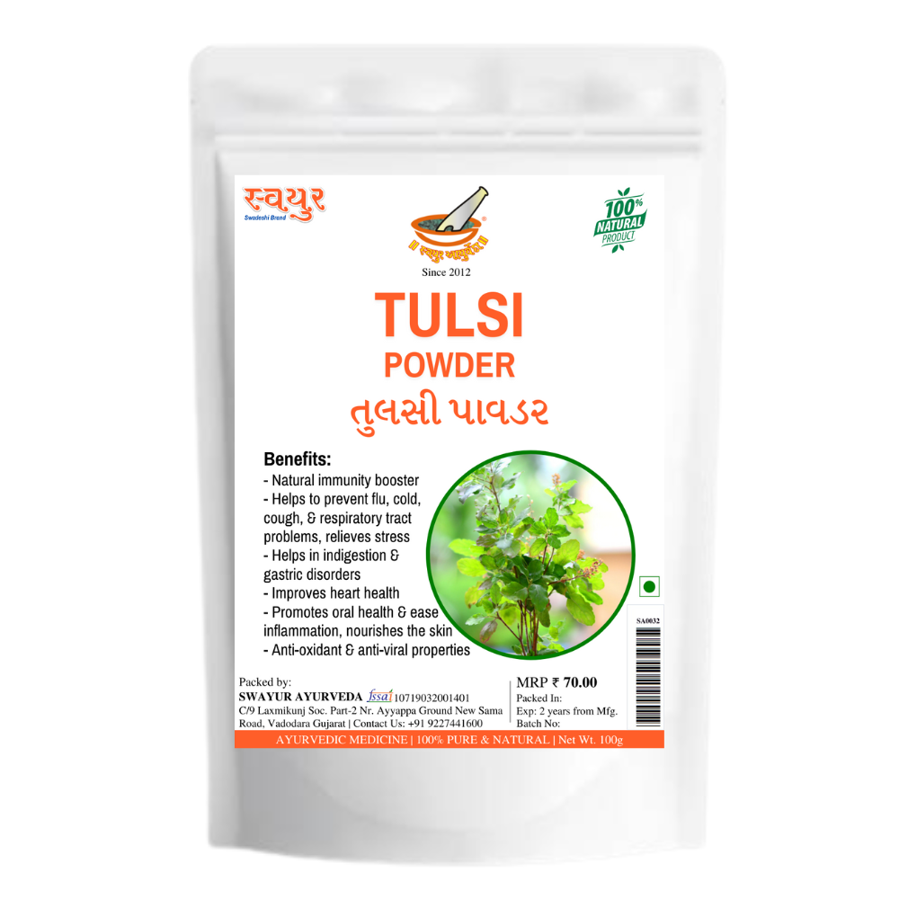 swayur tulsi powder