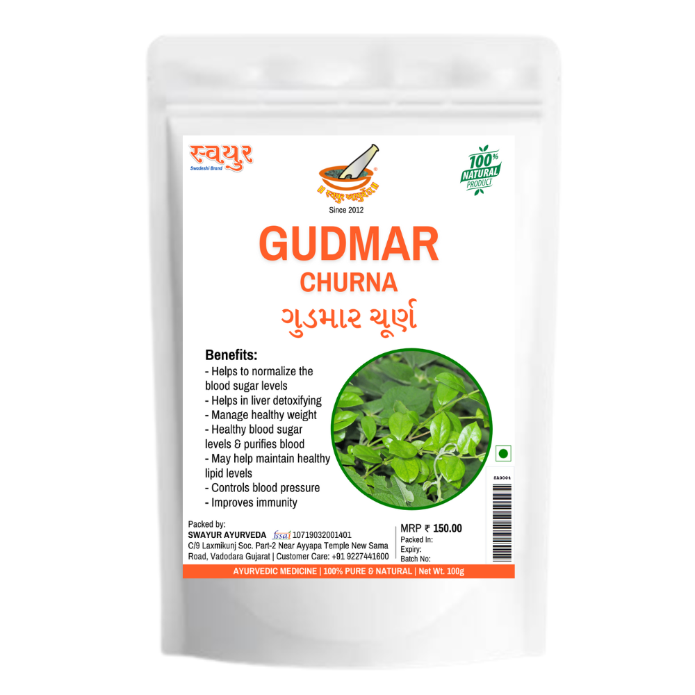 swayur gudmar powder