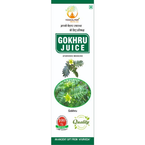 yogkalpam gokhru juice