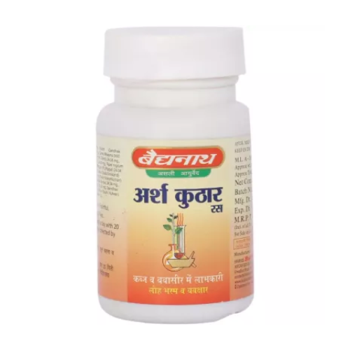 baidyanath arshkuthar rasa tablets