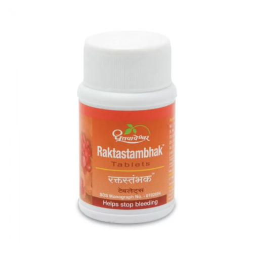 dhootapapeshwar raktastambhak tablets