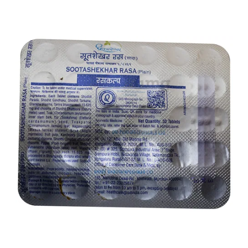 dhootapapeshwar sootashekhar rasa plain tablets