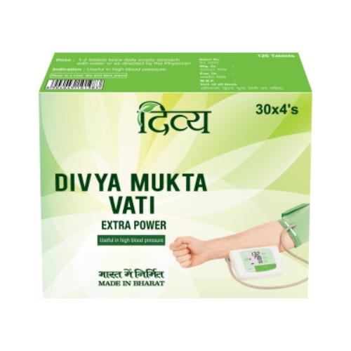 divya mukta vati extra power